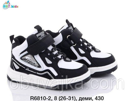 Демісезонне взуття 2023 Черевики для хлопчиків від BBT (26-31), фото 1