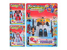 Трансформер 10753  помаранчевий