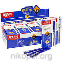 Ручка "пиши-стирай" "GP-3281" 0,5 мм, синя