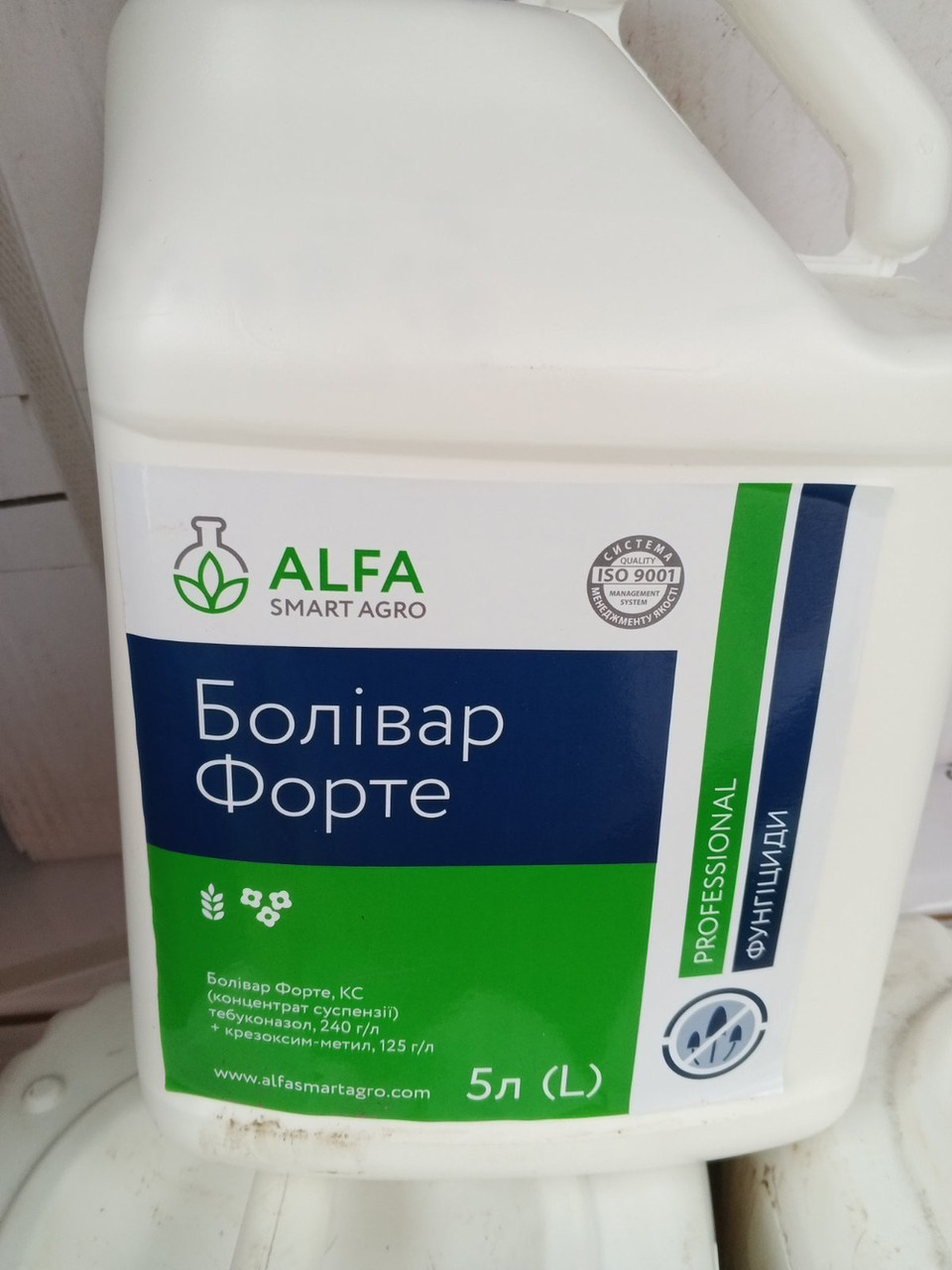 Фунгіцид Болівар Форте (ALFA Smart Agro) 5л