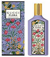 Жіночі парфуми Gucci Flora by Gucci Gorgeous Magnolia (Гуччі Флора Бай Гуччі Горджес Магнолія) 100 ml/мл