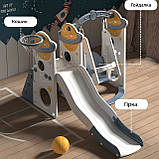Дитячий ігровий комплекс 3в1 Terrio “Cosmo” жовто-сірий, фото 2
