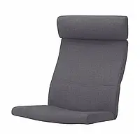 IKEA POÄNG Подушка для кресла, Скифтебо темно-серый (904.928.47)