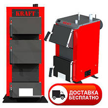 Твердопаливні котли Kraft 5,6 мм