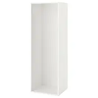 IKEA PLATSA (503.309.51), кейс, белый