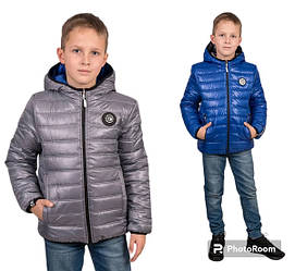 Демісезонні куртки для хлопчиків двосторонні розміри 98-164