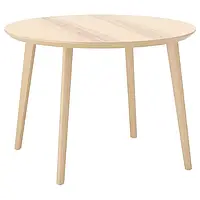 IKEA LISABO (ИКЕА LISABO) 404.164.98