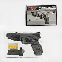 Пистолет детский игрушечный P 698+(48) на пульках, в коробке