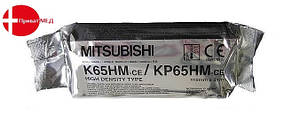 Папір для УЗД Mitsubishi K65HM