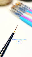 Пензлик  кольоровий  LBS для малювання 1