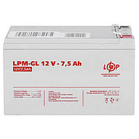 Аккумулятор гелевый LogicPower LPM-GL 12V - 7.5 Ah | АКБ 12В 7.5Ач GEL | для ИБП, UPS, инвертора, сигнализации