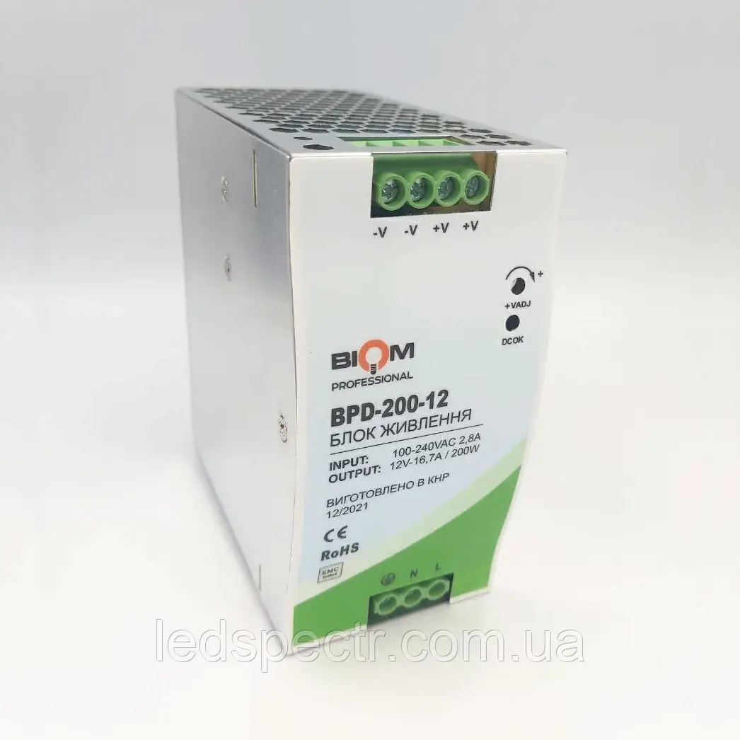Блок питания под DIN-рейку Biom Professional DC12 200W BPD-200-12 16.7A