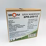 Блок питания  под DIN-рейку Biom Professional DC12 200W BPD-200-12 16.7A, фото 8