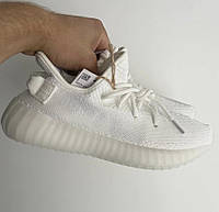 Yeezy triple white Prom.ua