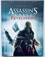 Официальный гид Assassin's Creed Revelations