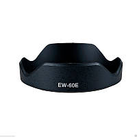 Бленда EW-60E для объективов Canon EF-M 11-22mm STM