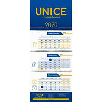 Настенный квартальный календарь Unice 2020