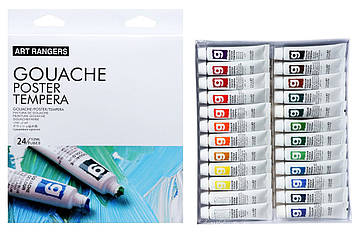 Гуашеві фарби художні "Art ranger" 24 кольорів по 12 мл у тюбиках