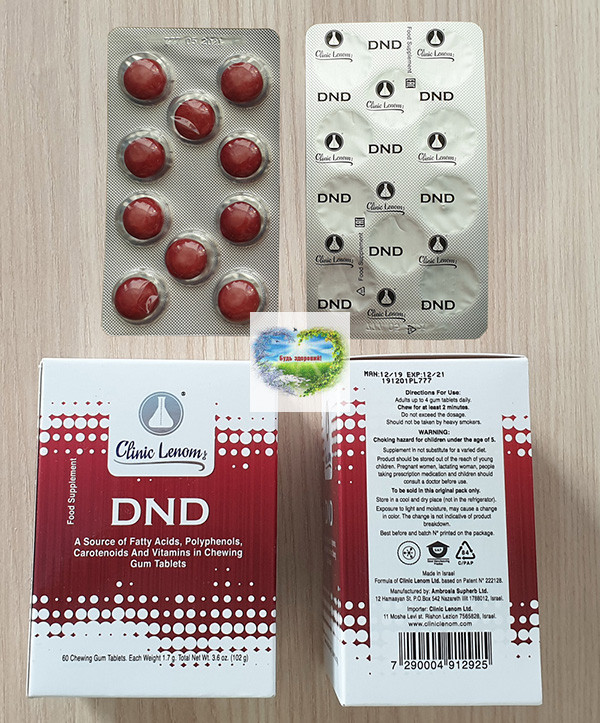 Доктор Нона ДНД DND жуйка таблетки DND Dr.Nona 30 шт