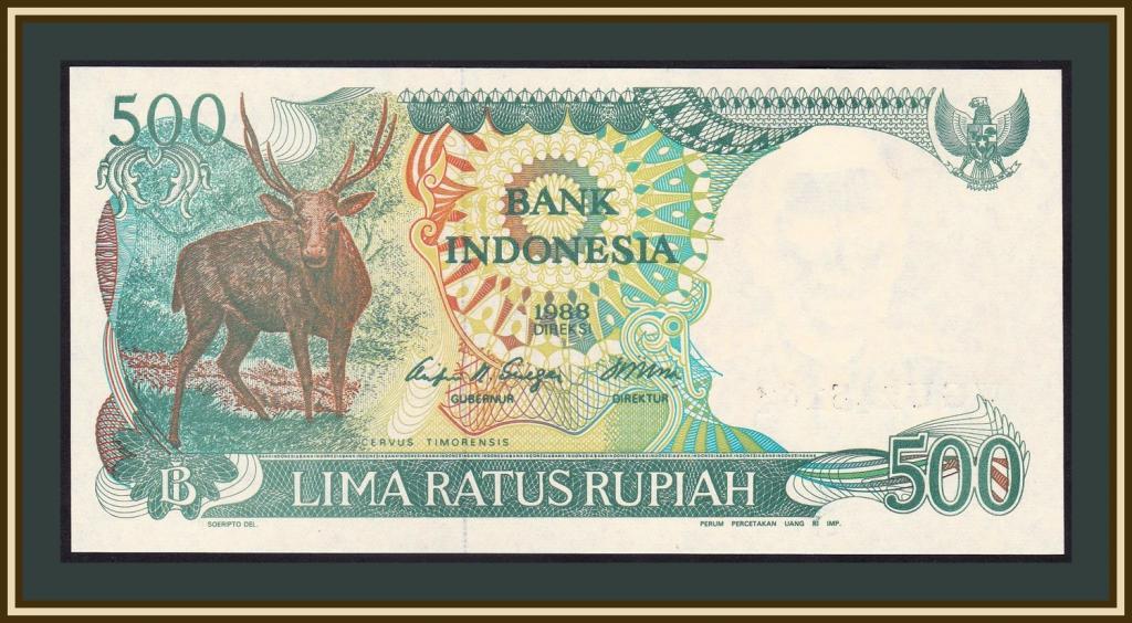 Індонезія - Индонезия 500 рупий 1988  UNC  №206