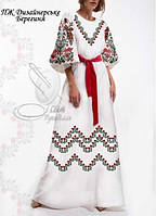 Заготовка для вишивки "Сукня дизайнерська Берегиня" (Світ Рукоділля)