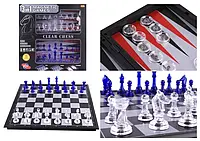 Шахматы магнитные 3в1 шашки нарды набор шахматная доска 8703