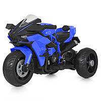 Детский трехколесный мотоцикл трицикл Электромобиль M 5023EL-4 на EVA колесах ЭКО-кожа синий
