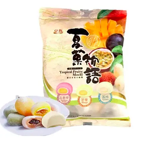Японські тістечка моти Royal Family Mochi Tropical Fruity тропічні фрукти 120г