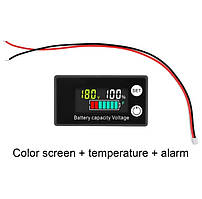 Вольтметр з індикатором ємності заряду акумуляторної батареї 8-100 В модель 6133A з датчиком температури
