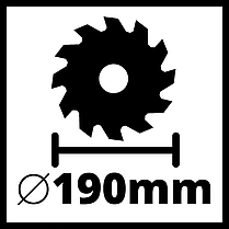 Потужна пила циркулярна Einhell TC-CS 1410 : 1410 Вт, 5500 об/хв, диск 190x30x2,5 мм / 24, фото 5