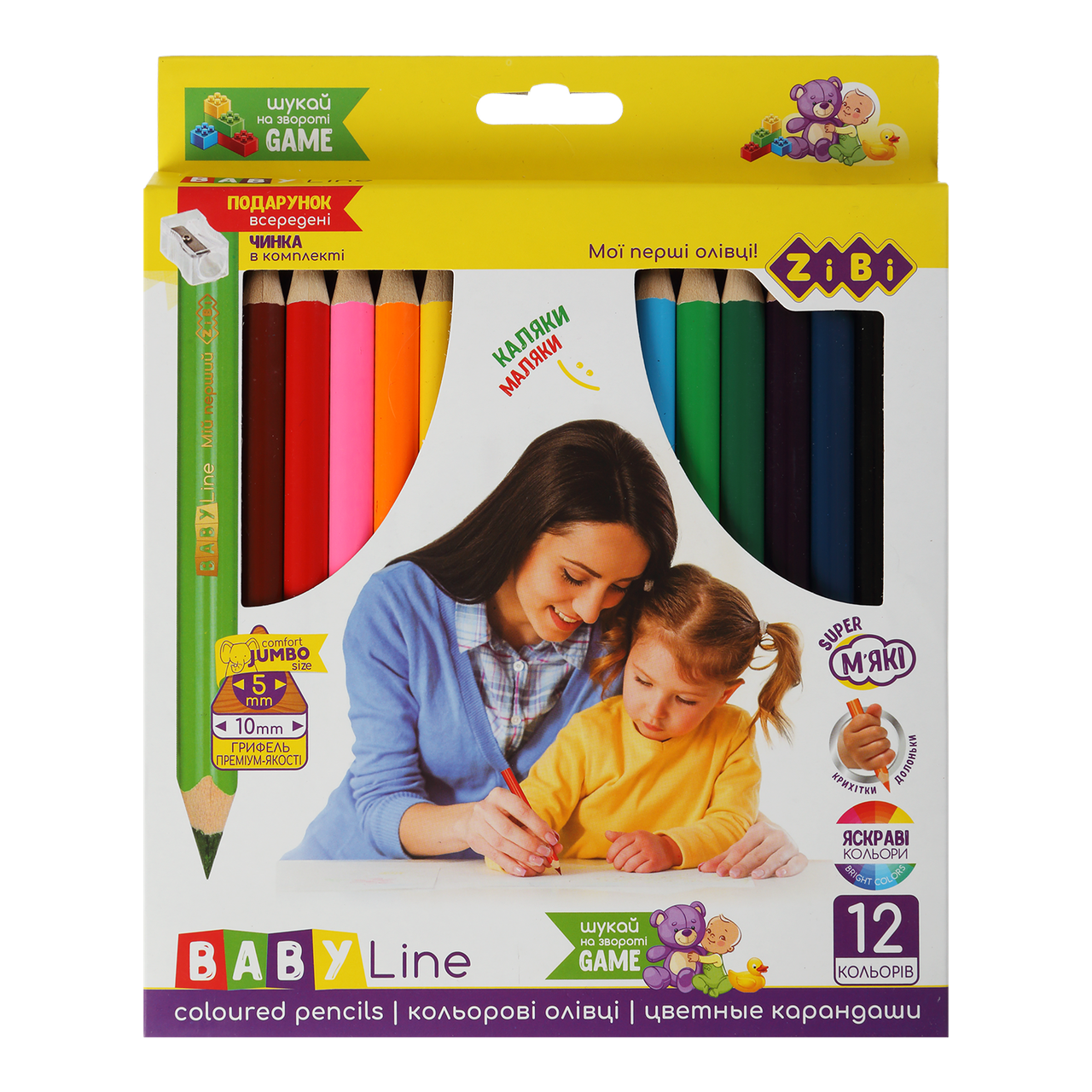 Олівці кольорові JUMBO з точилкою 12кол BABY Line