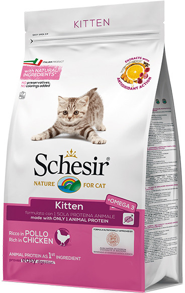 Сухий монопротеїновий корм для кошенят Schesir Cat Kitten з куркою 1.5 кг