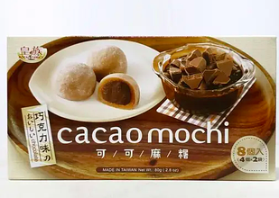 Японські тістечка моти Royal Family Mochi Cacao шоколадні 80г