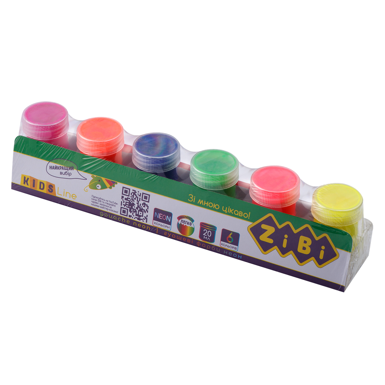 Гуаш 6 кольорів х 20мл NEON KIDS Line