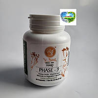 Фаза-9 Доктор Нона Dr.Nona Halo Phase-9 Фаза-3