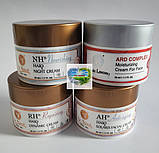 Соляріс для обличчя крем Доктор Нона з вітаміном А для обличчя Dr. Nona Halo Solaris Facial Cream, фото 2