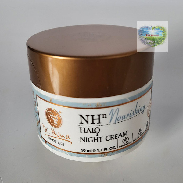 Доктор Нона Нічний крем для обличчя Dr Nona night cream