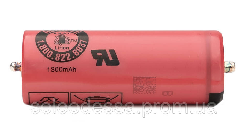 Акумулятор 18500 Li-Ion Sanyo UR18500Y 2pins для бритв Braun, 1300 mAh, 2.6A, 4.2/3.7/2.75V, Red