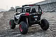 Дитячий електромобіль Buggy UTV-MX (синій колір) з пультом радіокерування 2,4G, фото 8