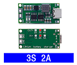 Модуль Зарядного устройства 3S 2A с Type-C  DDTCCRUB  для літій-іонних (полімерних) акумуляторів 12.6 v, фото 3