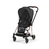 Москітна сітка для прогулянки Cybex, фото 3