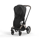 Москітна сітка для прогулянки Cybex, фото 4