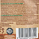 Ласощі для собак з качкою і розмарином Carnilove Dog Semi Moist 200 г, фото 4