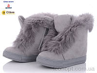 Ботинки для девочек "Clibee-Doremi" FL960 grey