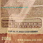 Ласощі для собак з коропом і чебрецем Carnilove Dog Semi Moist 200 г, фото 4