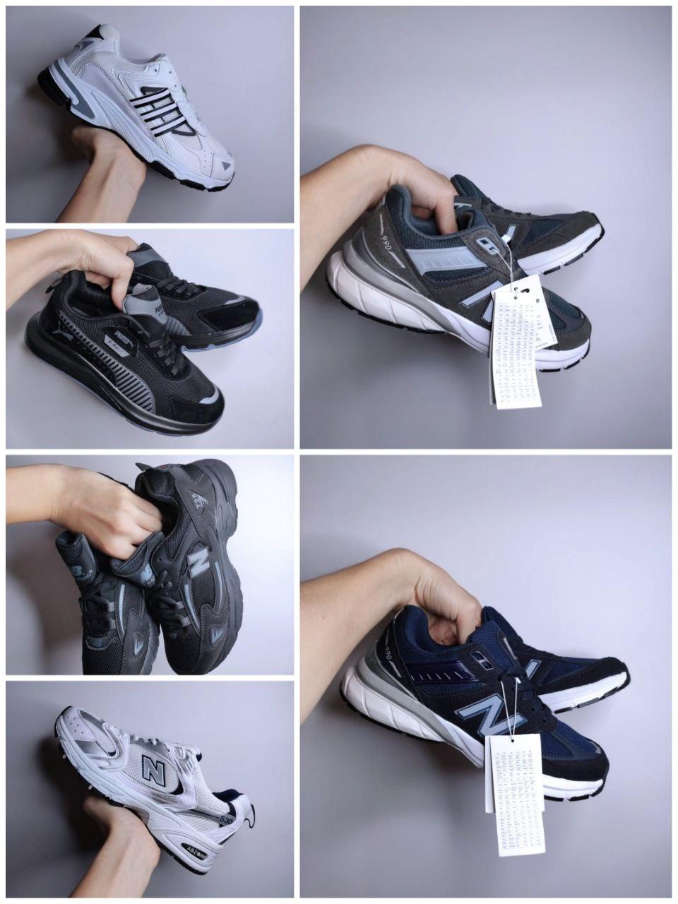 Кросівки дропшипінг, кросівки опт, постачальник кросівок, прямий постачальник взуття, фото 1