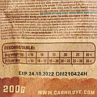 Ласощі для собак з фореллю і кропом Carnilove Dog Semi Moist 200 г, фото 3