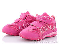 Кросівки для дівчаток "Clibee" A717 pink-peach
