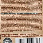 Ласощі для собак зі свіжим лососем і чорницею Carnilove Dog Crunchy Snack 200 г, фото 4