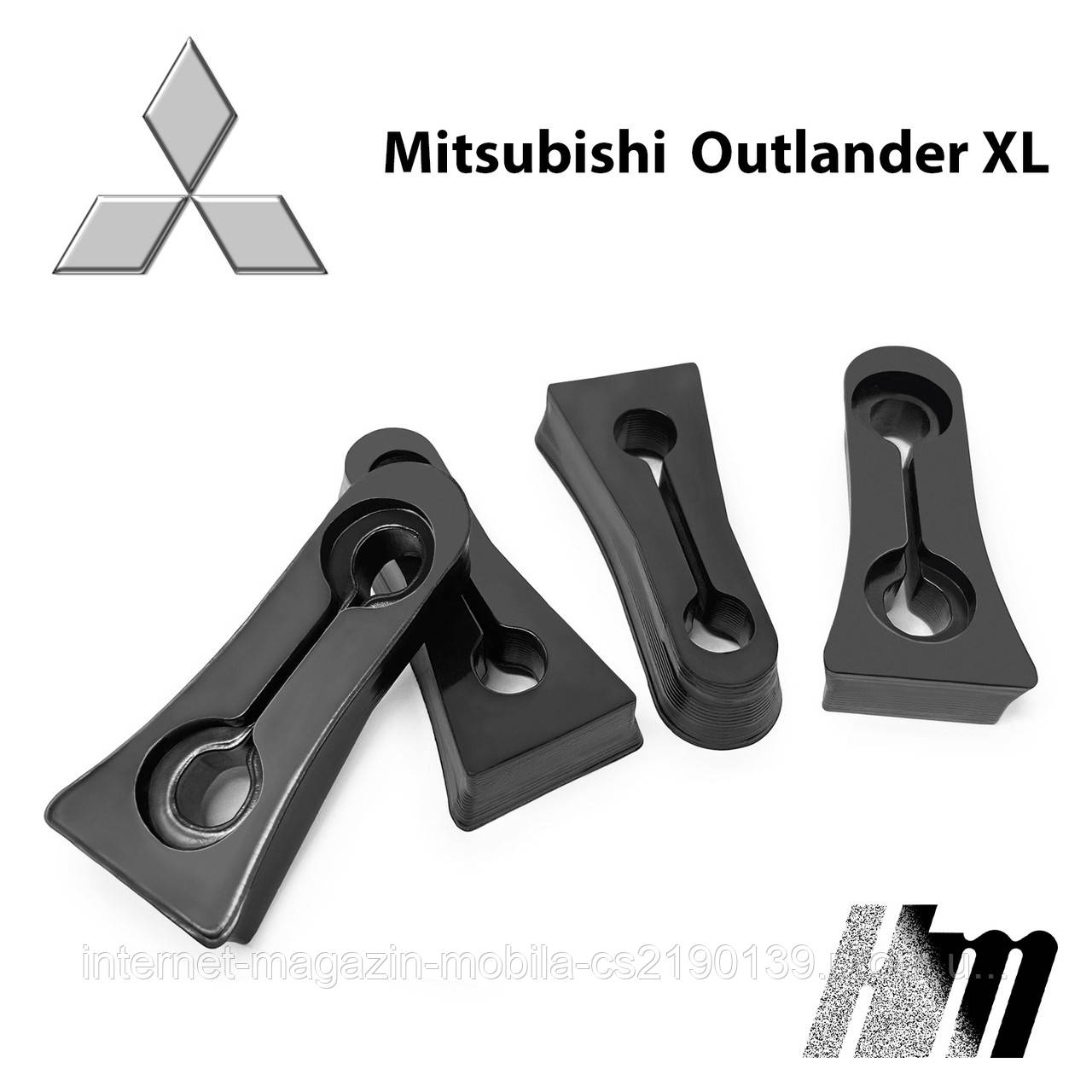 Упор (демпфер, накладка) замка дверей MITSUBISHI Outlander XL (4 двери) - фото 1 - id-p1896140329